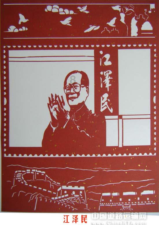 发现古老遗迹